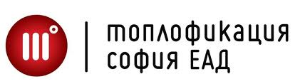 Топлофикация София ЕАД